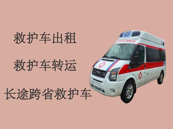 滨州120救护车出租就近派车